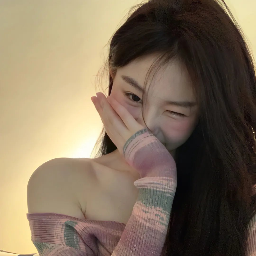 妹妹